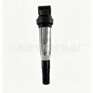 คอยล์จุดระเบิด 12137562744 12138611236 สำหรับอะไหล่ทดแทน BMW YH 8301 - Product Image 3