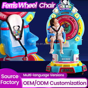 Équipement d'amusement à pièces, carrousel pour enfants en fibre <span class=keywords><strong>de</strong></span> verre et métal, fabrication sur mesure, aire <span class=keywords><strong>de</strong></span> jeux pour enfants, voiture à bascule pour enfants - Product Image 2