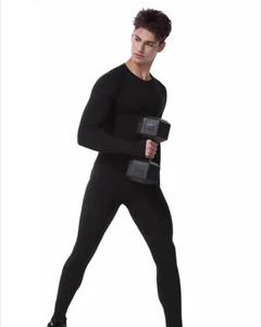 Conjunto de 2 Piezas para Hombre, Pantalones de Compresión Sólidos y Camiseta de Manga Larga, Transpirable, de Secado Rápido, Forro Polar, Corte Ajustado, para Correr y Senderismo - Product Image 4