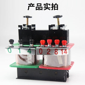 J24048 - Product Image 5
