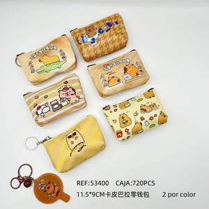 Portamonete Capibara 11.5x9cm, Portafoglio con Cerniera Cartoon, Mini Portachiavi Unisex in Microfibra e Pelle Sintetica - Product Image 1