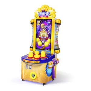 Threeplus-Juego de Arcade de huevo de la suerte para niños, máquina de juego de Redemption con billete de parque de atracciones para interiores