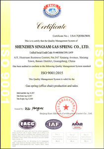 Molla a Gas in Acciaio Certificata ISO9001 per <span class=keywords><strong>Mobili</strong></span>, Diametro Tubo 15mm, Forza 7-80lb, Lunghezza 195mm, Asta Pistone 60mm - Product Image 6