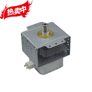Générateur de micro-ondes M24FB-610 pour chauffage par magnétron, accessoires pour four à micro-ondes, inspection complète - Product Image 1