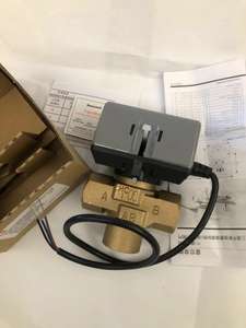 <span class=keywords><strong>VC6013</strong></span> MJ6000T DN20 3 yollu <span class=keywords><strong>Honeywell</strong></span> marka - Product Image 4