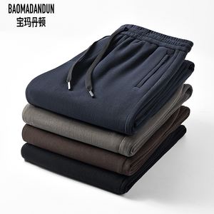 Quần nam BAOMADANDUN chất liệu len cừu, vải gân, có túi khóa kéo chống mất, dây rút, lưng thun, ống thẳng, chất liệu lông cừu - Product Image 4