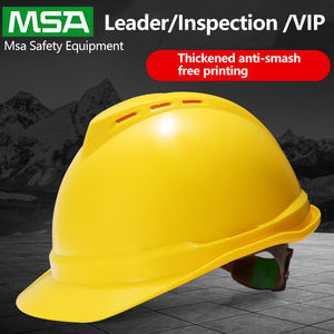 Casco de Seguridad Industrial MSA en Forma de V, Casco de Seguridad Transpirable de ABS, Personalizable, Casco de Seguridad para Obras de Construcción - Product Image 1