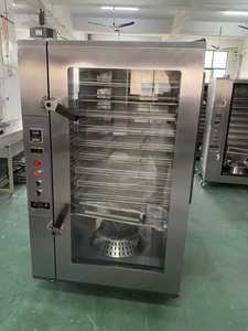 فرن تدخين الطعام بخمسة أرفف للنقانق والدجاج والأسماك، جهاز تدخين اللحوم 110 فولت/220 فولت 1000 واط - Product Image 5