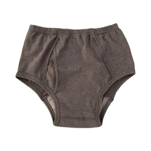 Sous-vêtements d'incontinence pour hommes, classiques, respirants, lavables, protection lourde, pour la nuit, 300-500 ml - Product Image 3