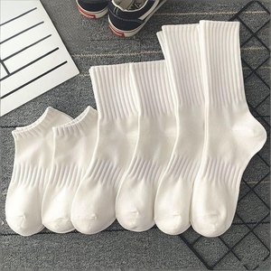 Chaussettes noires invisibles pour hommes, respirantes, à séchage rapide, tricotées, décontractées, à la cheville, logo personnalisé OEM - Product Image 1