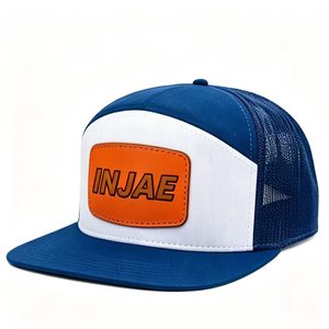 หมวกเบสบอล INJAE แบบปรับได้ ปักโลโก้ตามสั่ง หมวกกีฬา ขายส่ง - Product Image 3