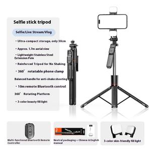 <span class=keywords><strong>Bluetooth</strong></span> пульт дистанционного управления селфи палка Выдвижной Штатив анти-встряхивание портативный держатель мобильного телефона для приборной панели путешествия - Product Image 6