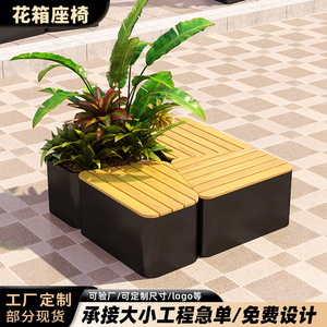 Combinación de banco de hierro forjado para exteriores con jardinera, negro, contemporáneo, para patio, de pie, duradero, YS85153 - Product Image 4