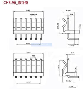 Ch396 Connector 396mm Spacing Connector Straight Needle bent needle socket rubber shell <strong>pl</strong> - Product Image 3