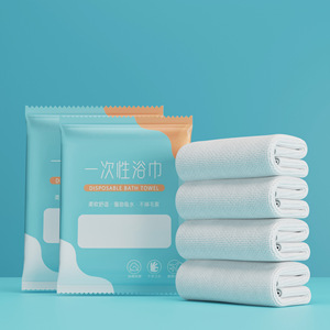 Serviettes jetables 30x70cm 70x140cm en coton, haute absorption, pour voyages, hôtels, bain - Product Image 3