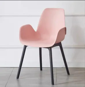공장 가격 현대 북유럽 디자이너 레스토랑 식당 의자 가정 침실을위한 플라스틱 의자