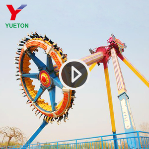 Increíble Parque de Atracciones Swing equipo al aire libre patio de recreo de los péndulos paseos - Product Image 1