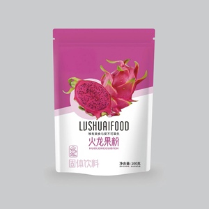 Épices individuelles, herbes, fruits secs, poudre de légumes, y compris <span class=keywords><strong>citrouille</strong></span>, cacao, patate douce violette, haricots papillon roses, zeste d'orange - Product Image 6