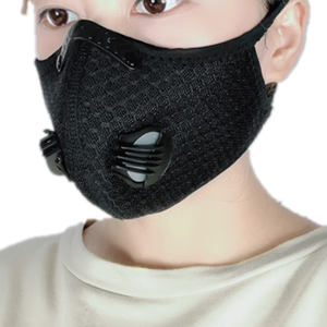 FSPG Wieder verwendbare Gesichts maske Wasch bare schwarze <span class=keywords><strong>Anti</strong></span>-Staub-Fahrrad maske mit Ventil luftfilter Unisex - Product Image 5