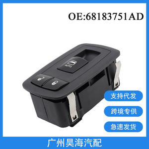 Interruptores Automáticos 68183751AD para Ventanas Eléctricas de Dodge, Jeep y Chrysler - Product Image 4