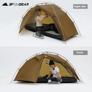 <span class=keywords><strong>3F</strong></span> TAIJI 1 tente simple tente de camping ultralégère pour l'extérieur portable double couche imperméable à l'eau pour l'escalade et la randonnée tentes en nylon 15D - Product Image 4