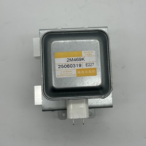 Magnetrón para Horno de Microondas 2M469K, 1KW, Refrigerado por Agua, Pieza Industrial, Hecho en China - Product Image 1