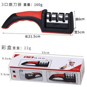 Manual 4-Stage Eco-Friendly Multi-Grit Suction Base <b>Knife</b> <b>Sharpener</b> Tungsten Steel Ceramic Stone for Kitchen <b>Knife</b> Polishing - Product Image 2