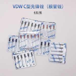 Limas de Conducto Radicular VDW Pioneer Tipo C de Níquel Titanio, Tamaños 6, 8, 10, 15, 21, 25 mm, Equipo Dental para Limpieza y Obturación - Product Image 4