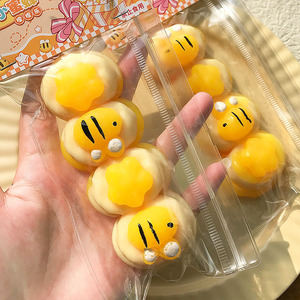 Set of 4 Cream Bee-shaped TPR <b>Squishy</b> Toys 12cm Connected <b>Squishy</b> Toys for Kids and Adults Stress Relief Gift for Relax Time - Product Image 5
