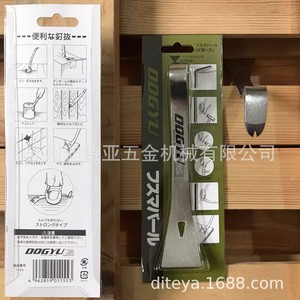 Dogyu Nail <b>Puller</b> Pry Bar 01726 Stainless Steel Industrial Grade Woodworking Renovation Tool EDC - Product Image 2