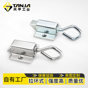 Stainless Steel Pull Ring Automatic Latch M135 <b>Door</b> Window Anti Theft <b>Spring</b> Latch Brushed Finish Industrial Design - Product Image 5