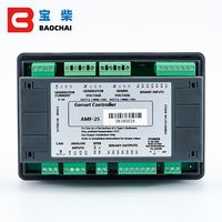 Contrôleur de Générateur AMF25, Module de Protection Automatique Contre les Panneaux de Courant, Interface de Communication CAN R232, Contrôle de Groupe Électrogène pour Systèmes d'Alimentation Industriels