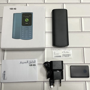 Téléphones à clavier originaux pour 105 4G 2021 2SIM, vente en gros, téléphone portable à fonctions de base, écran LCD 1,8 pouces, modèles 110 6300 6310 8210 - Product Image 4