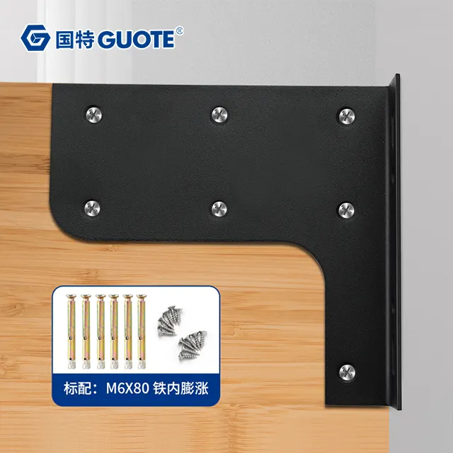 GUOTE Heavy Duty Kitchen Wall Mounted Cabinet Cupboard Holder Kitchen Desk TV Cabinet Shelf Bracket Furniture Accessories