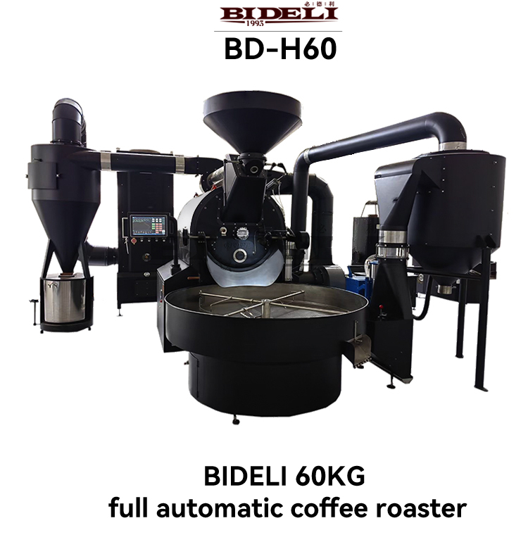 Full Automatic Industrial 60kg Coffee Roaster - BIDELI