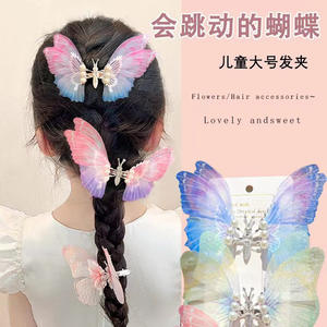 دبوس شعر معدني لؤلؤي فائق الجمال للفتيات والأطفال، مشبك شعر على شكل فراشة حيوي من القماش لتزيين الشعر بأسلوب خيالي للحفلات - Product Image 3