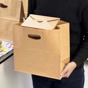 Custom Logo Printing Brown Kraft Eco-Friendly Biodegradable Restaurant Food Supermarket <b>Bags</b> with Die-Cut Handles - Product Image 3