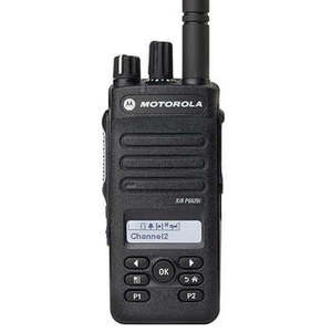 <span class=keywords><strong>Radio</strong></span> mobile numérique Motorola DP2600 P6620 DEP570 XPR3500 UHF/VHF longue portée 0-10KM IP55 étanche, réduction du bruit, 5W, portable - Product Image 1