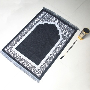 Alfombra de franela con borde de arco estilo Resh, alfombra de oración de viaje con estampado de olorfast - Product Image 1