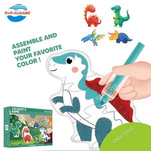 子供キッズ落書き描画指カラフルな絵画ミックスカラーペン科学教育玩具 - Product Image 2