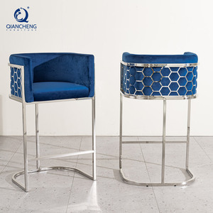 <span class=keywords><strong>Chaise</strong></span> de <span class=keywords><strong>bar</strong></span> de cuisine en tissu de luxe QIANCHENG, tabouret de <span class=keywords><strong>bar</strong></span> en acier inoxydable, tabouret de <span class=keywords><strong>bar</strong></span> de luxe, mobilier de <span class=keywords><strong>bar</strong></span> - Product Image 2