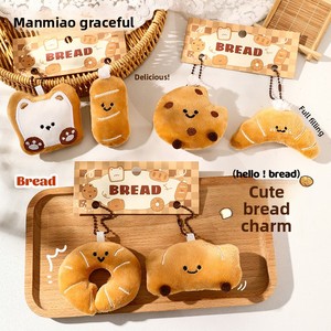 Llavero de peluche de pan genuino, bonito colgante para mochila, adorno para bolso de estudiante, regalo para niños, venta al por mayor, stock listo, envío rápido - Product Image 1