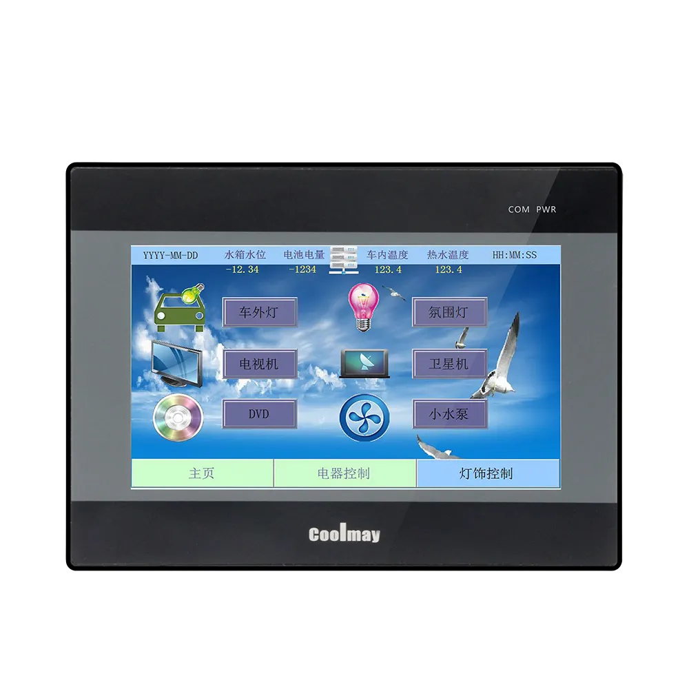 Coolmay vendita calda industriale TK serie 7 pollici interfaccia macchina umana Touch Screen