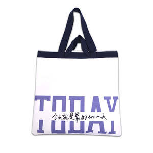 Gahumi Fabrication Vente en gros Design original Grande capacité Shopping Sacs fourre-tout en toile de coton pour femmes - Product Image 1