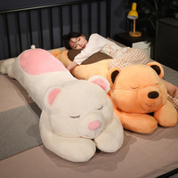 Ours en peluche court en coton PP, style doux et réconfortant, pour jeunes et adultes, compagnon de repos pour la chambre et la maison