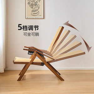 Chaise longue en rotin Zhumei Residence, structure en bois, pliable, inclinable, pour balcon extérieur, chaise de détente - Product Image 3