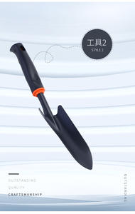 Ensemble d'outils <span class=keywords><strong>de</strong></span> <span class=keywords><strong>jardin</strong></span> en quatre pièces <span class=keywords><strong>de</strong></span> haute qualité pelle à fleurs manche en vinyle râteau à cinq dents grande pelle et petite pelle houe à double usage - Product Image 4