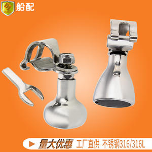 Accesorios de Herraje para Timón de Acero Inoxidable Marino para Yates, Lanchas Rápidas, Barcos de Pesca, Rodamientos, Ventilación, Manijas de Volante - Product Image 5
