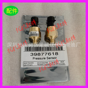 ข้อต่อซัลแลร์ 250018-551 สำหรับชิ้นส่วนส่งกำลังของเครื่องอัดอากาศแบบสกรู อุปกรณ์เสริมมาตรฐานพลาสติก - Product Image 2