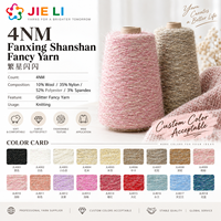 Fil doux 4NM scintillant effet étoile, mélange élastique et moelleux, couleurs personnalisées, faible MOQ pour pulls et tricots tendance